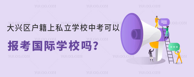 d^(q)˽W(xu)УпԈ󿼇HW(xu)У