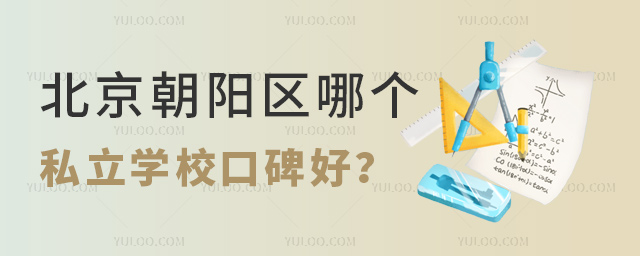 ꖅ^(q)Ă˽W(xu)ڱ