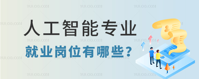 ˹܌(zhun)I(y)͘I(y)λЩ