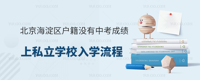 ^(q)]пɿ˽W(xu)УW(xu)
