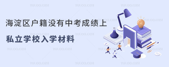 ^(q)]пɿ˽W(xu)УW(xu)