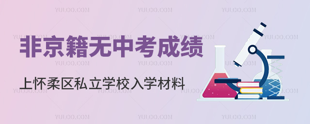 Ǿo(w)пɿ(j)ϑ^(q)˽W(xu)УW(xu)