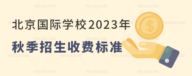 (gu)HW(xu)У2023＾M(fi)(bio)(zhn).jpg