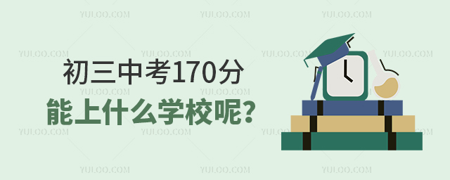 п170ʲôWУ