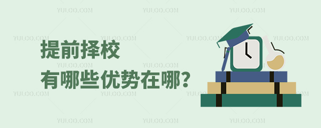 ǰУЩ(yu)