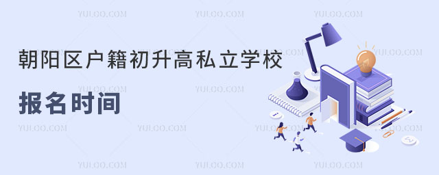 ꖅ^(q)˽W(xu)Уrg