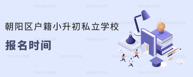 (yng)^(q)С˽W(xu)У(bo)r(sh)g