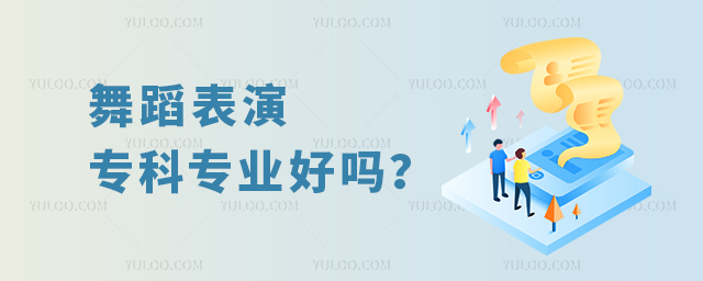 赸݌ƌI(y)Æ᣿