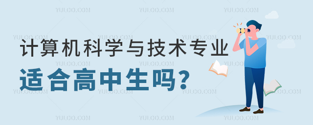 Ӌ(j)C(j)ƌW(xu)cg(sh)I(y)mϸ