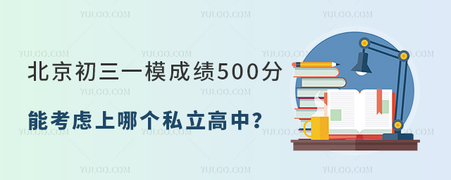 һģɿ500ܿ]Ă(g)˽