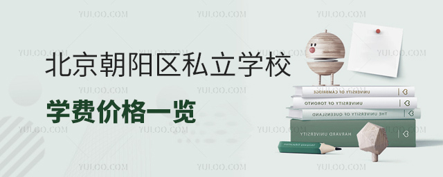 ꖅ^(q)˽W(xu)УW(xu)M(fi)r(ji)һ[