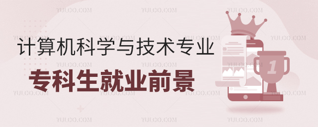Ӌ(j)C(j)ƌW(xu)cg(sh)I(y)͘I(y)ǰ1.jpg
