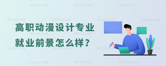 (dng)O(sh)Ӌ(j)I(y)͘I(y)ǰô1.jpg