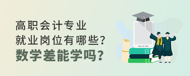 (hu)Ӌ(j)I(y)͘I(y)λЩ(sh)W(xu)܌W(xu)1.jpg