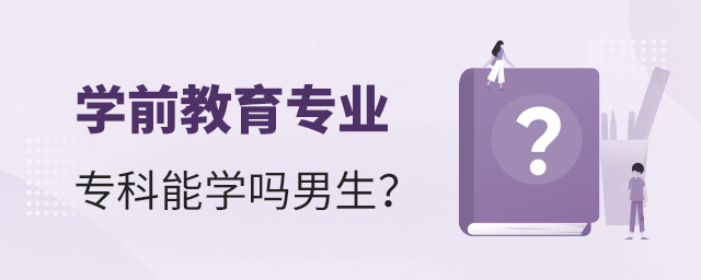 W(xu)ǰI(y)܌W(xu)1.jpg