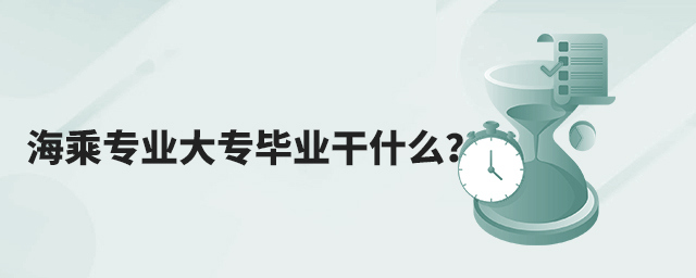ˌ(zhun)I(y)(zhun)I(y)ʲô1.jpg