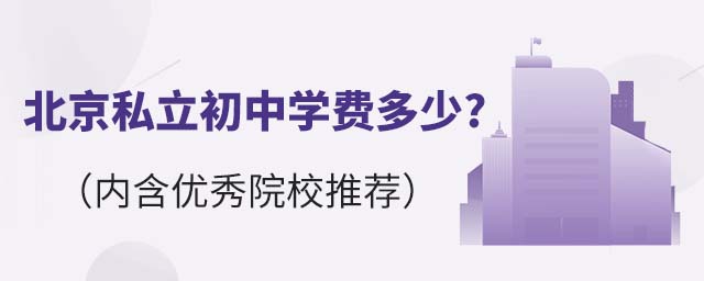 ˽ЌWM٣(ni)(yu)ԺУ]