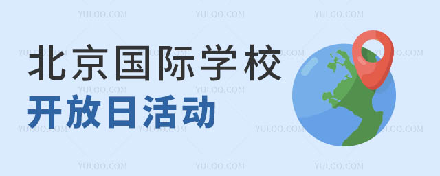 (gu)HW(xu)У_
