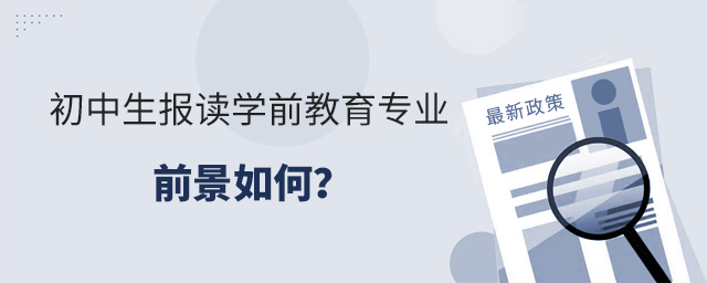 (bo)xW(xu)ǰI(y)ǰ1.jpg