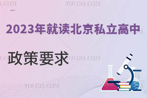 2023x˽оwҪʲô