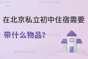 ڱ˽סҪʲôƷ