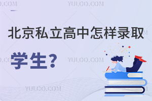 ˽ȡW(xu)2Nʽ