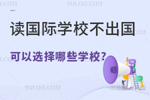xHW(xu)УxЩW(xu)У?