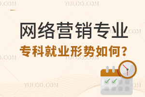 W(wng)j(lu)I(yng)N(xio)(zhun)I(y)(zhun)ƾ͘I(y)΄(sh)