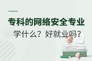 (zhun)ƵľW(wng)j(lu)ȫ(zhun)I(y)W(xu)ʲôþ͘I(y)