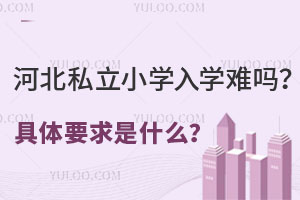 ӱ˽СW(xu)W(xu)y᣿wҪʲô