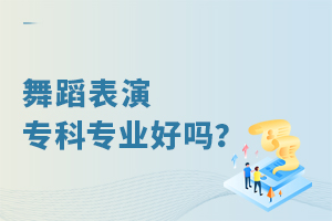 赸݌ƌI(y)Æ