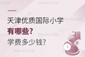 (yu)|(zh)HСWЩ?WMX?