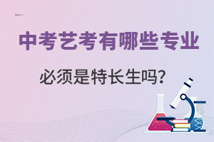 пˇЩI(y)L(zhng)