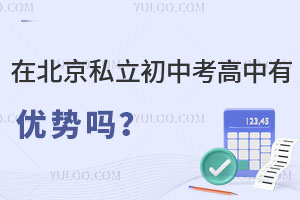 ڱ˽пЃ(yu)݆ܿϺøІ