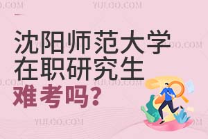 ꖎW(xu)оy