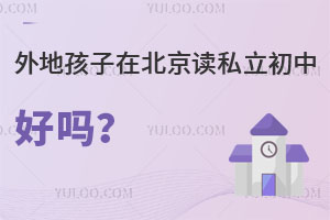 غڱx˽кÆW(xu)У]