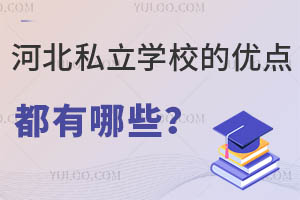 ӱ˽W(xu)Уă(yu)c(din)Щ