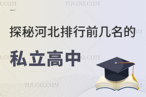 ̽غӱǰ˽У|