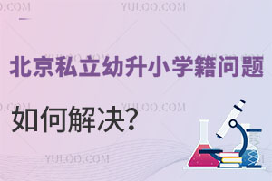 ˽СW(xu)}νQ