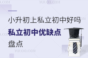 С˽кÆ᣿˽Ѓ(yu)ȱc(din)Pc(din)