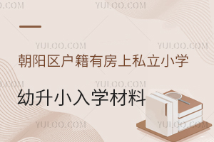ꖅ^(q)ϱ˽СW(xu)СW(xu)ϹԣзLx