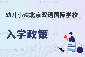 2023СxpZ(y)(gu)HW(xu)УҪMW(xu)