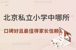 @˽СW(xu)ڱֵüLه