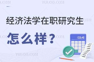 (jng)(j)W(xu)оô
