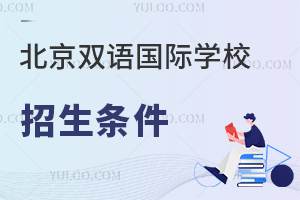 2023걱pZ(y)(gu)HW(xu)Уlʲô