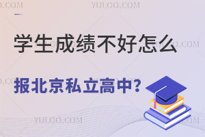 W(xu)ɿ(j)ô(bo)˽ҪעЩ