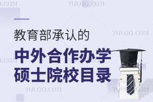JkW(xu)TʿԺУĿ䛅R