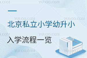 2023걱˽СW(xu)СW(xu)һ[Ȳɼ߀Ȍ