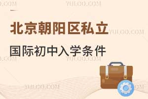 ꖅ^(q)˽HW(xu)lʲô