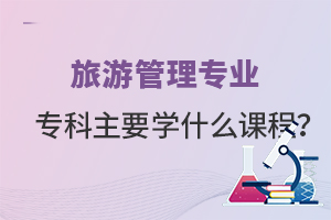 ι팣I(y)ҪW(xu)ʲôṇ